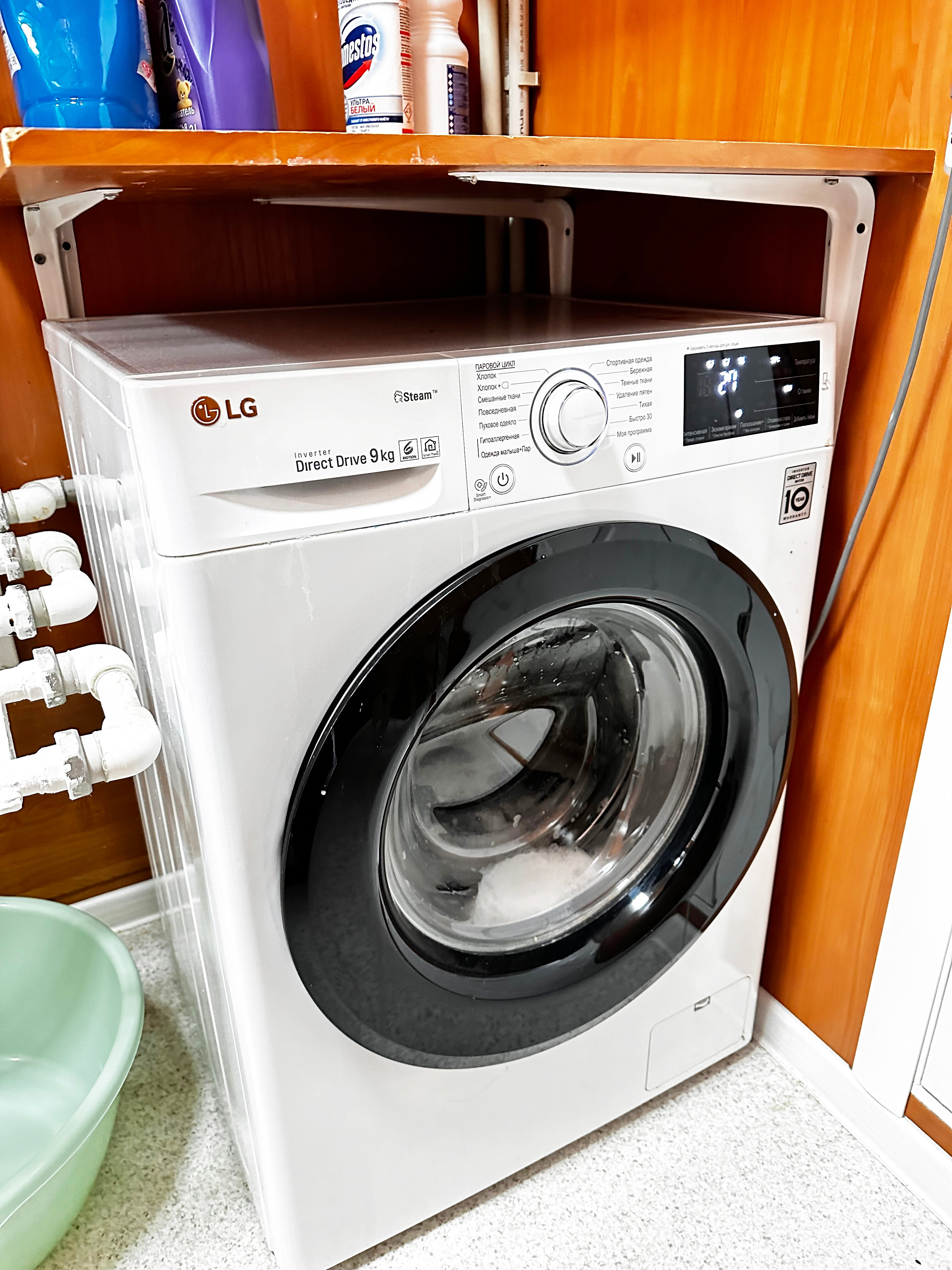 Фото Bal-Meyir Almaty