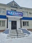 Qazneft (S. Maulenov Street, 12/4), oil products