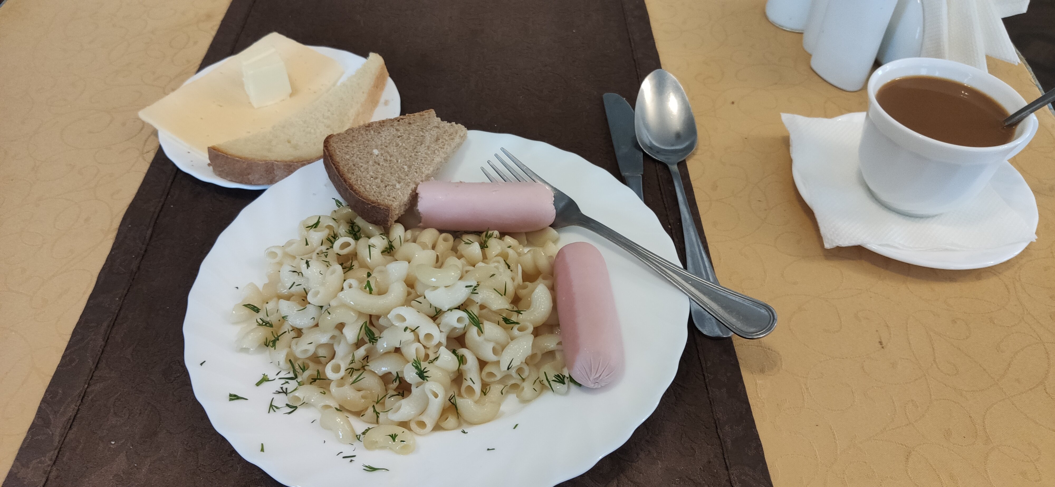 Фото Ариада