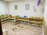 Первое семейное пространство (Baryshikha Street, 12к1), further education