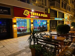 Pizzeria Pizza Pizza, Iskenderun, photo