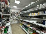StroyXozMag (Zheleznodorozhny Microdistrict, prospekt Geroyev, 17), household goods and chemicals shop