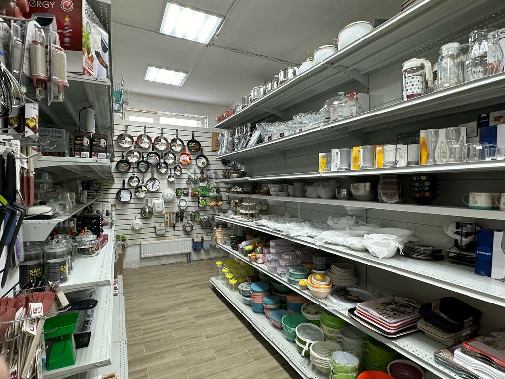 Household goods and chemicals shop StroyXozMag, Balashiha, photo