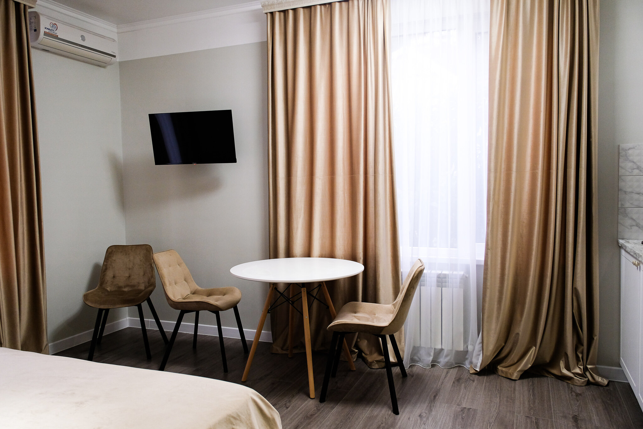 Фото О, Виноград