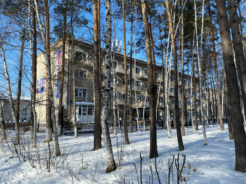 Гостиница Орбита в Циолковском