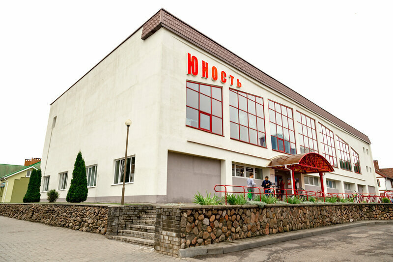 Sports school Children's and Youth school of the Olympic Reserve, Smarhon, photo