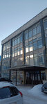 Пласт (ulitsa 120-y Gatchinskoy Divizii, 10), industria de herramientas
