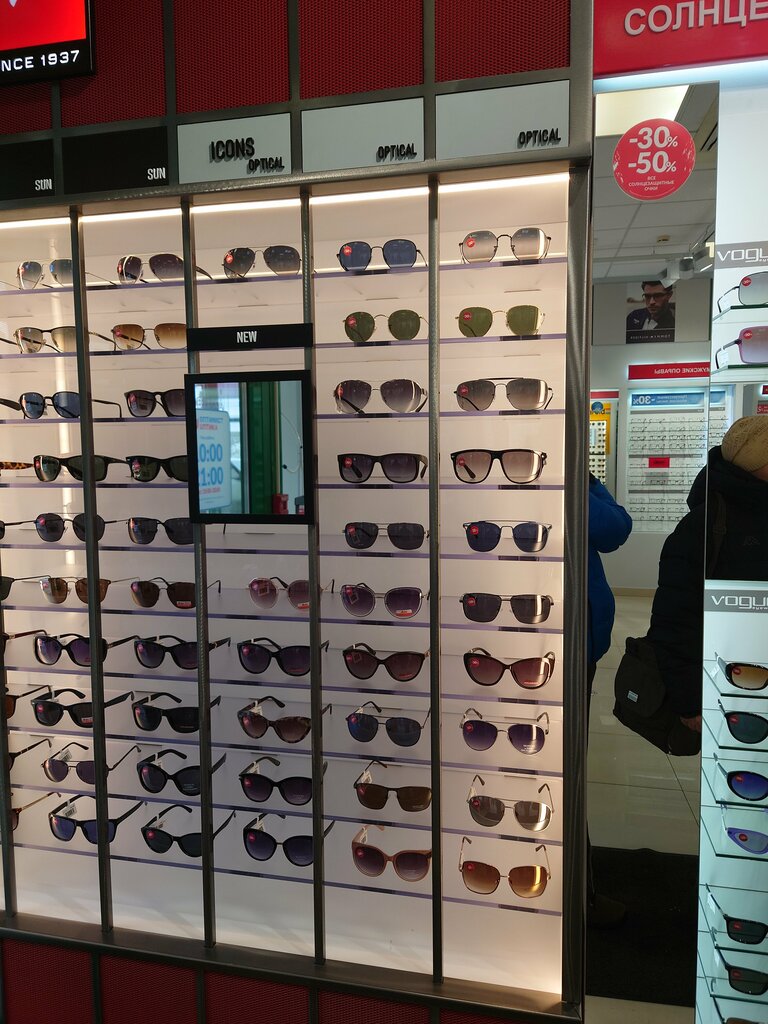 Opticial store Optimist Optika, Mytischi, photo