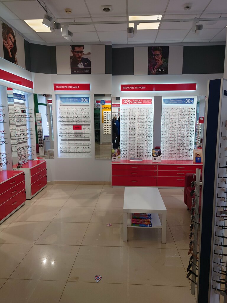 Opticial store Optimist Optika, Mytischi, photo