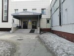 Novosibirskaya akademiya dizayna i programmirovaniya (Sibirskaya Street, 35), educational center