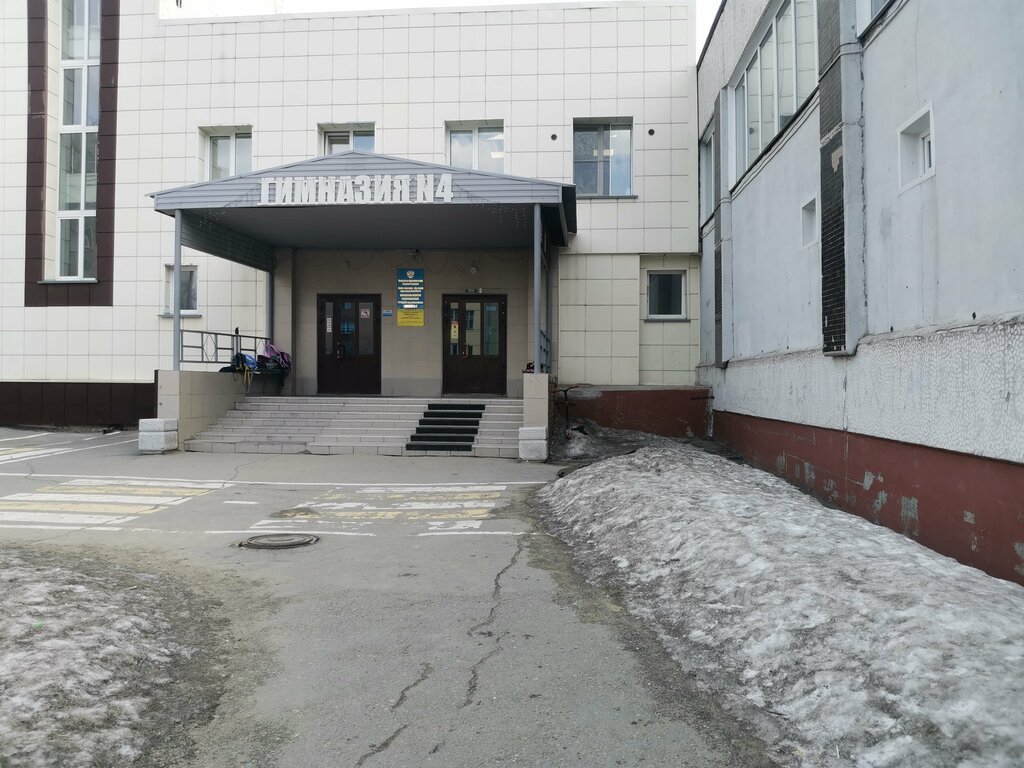 Educational center Novosibirskaya akademiya dizayna i programmirovaniya, Novosibirsk, photo