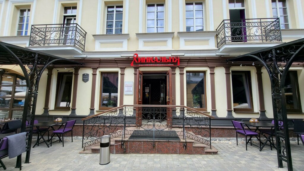 Restaurant Хинкальня, Minsk, photo