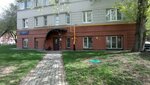 Renommèe (Mytnaya Street, 48) ، وكالة إعلانات