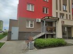 Beer House (Romantikov Street, 2), cervecería
