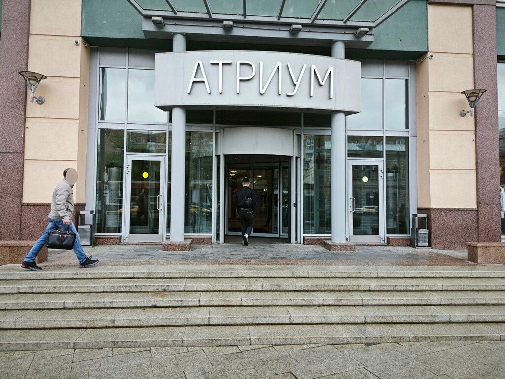 Perfume and cosmetics shop Podruzhka, Moscow, photo