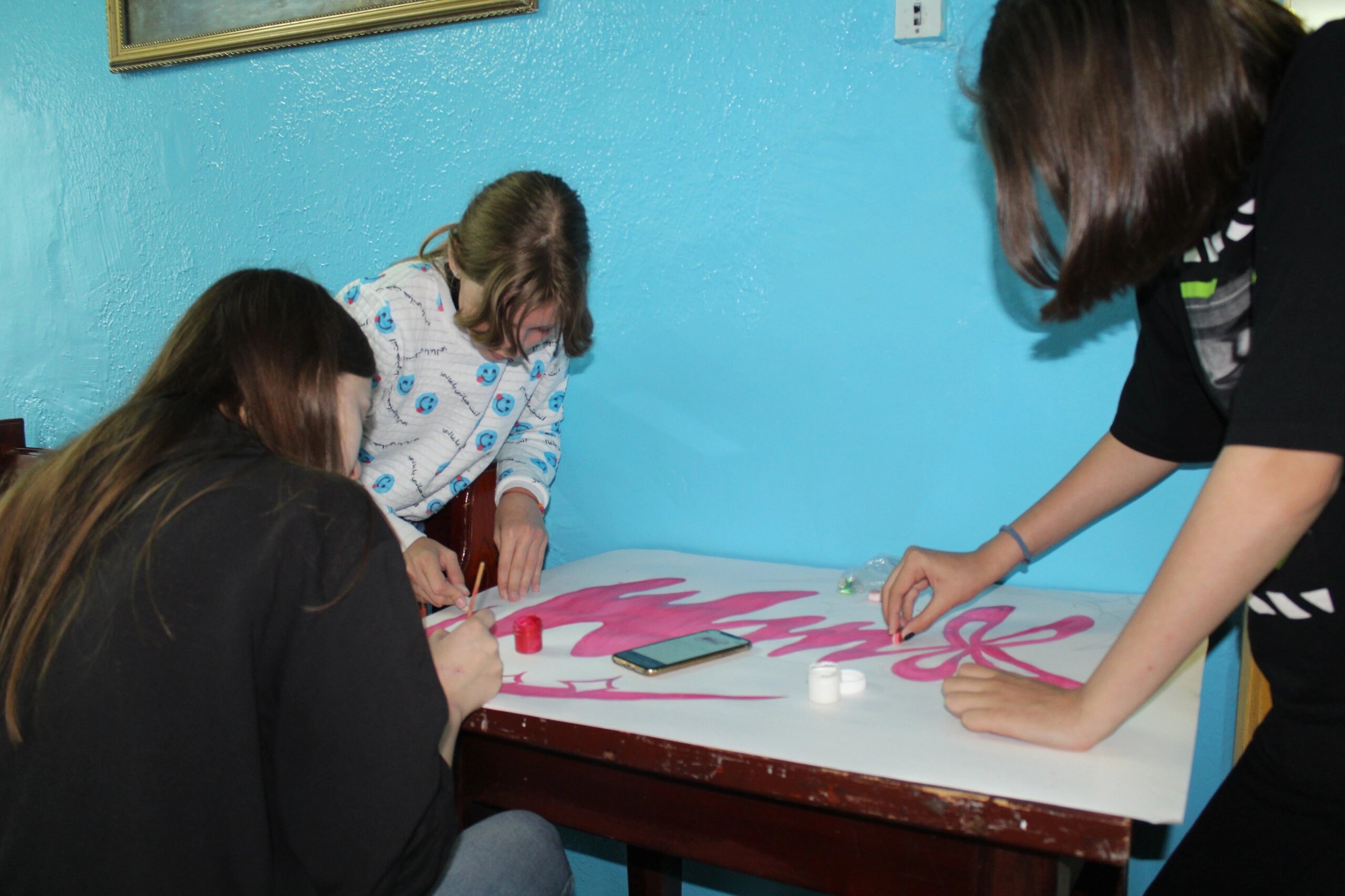 Фото Солнечный