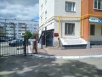 Техсервис (Pushkina Street, 7), peritaje