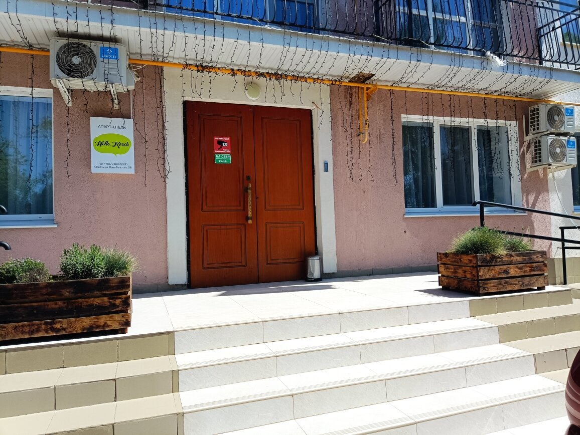 Фото отеля 3