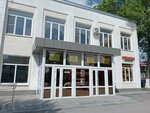 Просто вкусно! (Universalnyy Drive, 2), canteen
