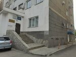 Управление строительства метрополитена и транспортных сооружений (Krasnaya Street, 65), railway operations and maintenance 