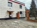 BashVzryvTekhnologii, Krasnoyarsky filial (ulitsa Partizana Zheleznyaka, 16Б) ، الجيولوجيا والجيوفيزياء