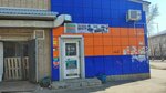Tsentr podarkov i fotouslug (80 Gvardeyskoy Divizii Street, 34), servicios de fotografía