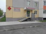 Мосфарм (ulitsa Lenina, 41), pharmacy