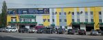Коралл сервис (ulitsa 50-y Armii, 1к1), car service, auto repair