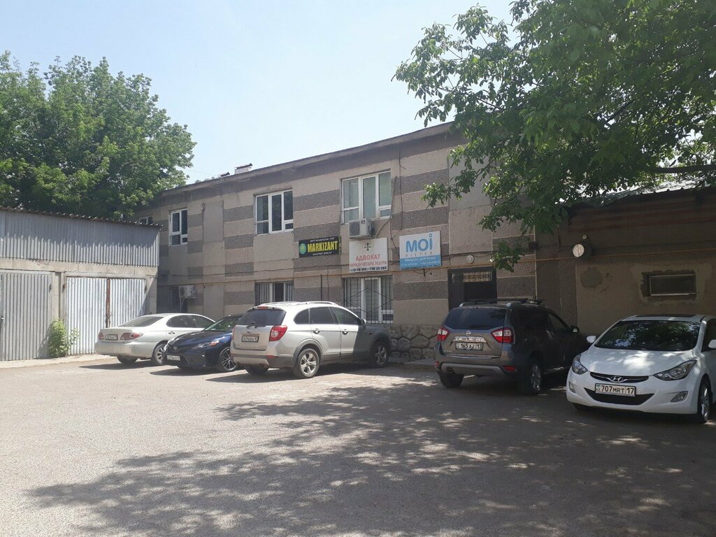 Appraisal company Jn Cosulting Company, Chimkent, photo