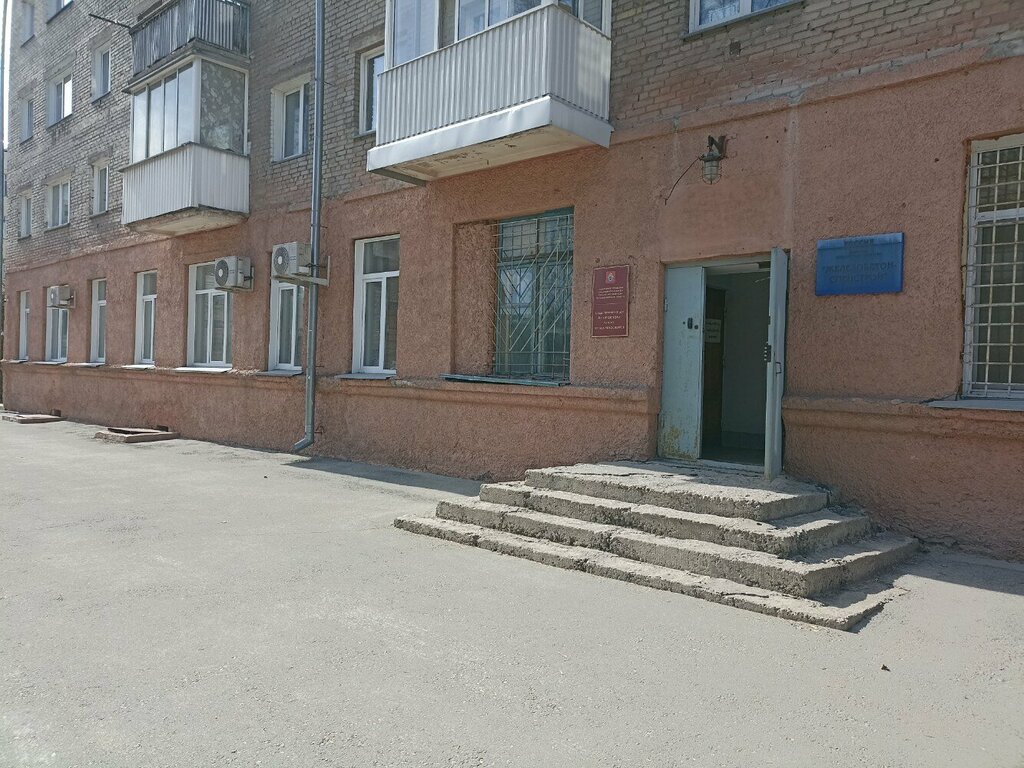 Comité de investigación Следственный отдел по Кировскому району г. Новосибирска, , foto