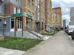 Belok. shop (Chistopolskaya Street, 82), sports nutrition