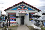Auto Help (Podgornaya Street, 1Д), auto accessories