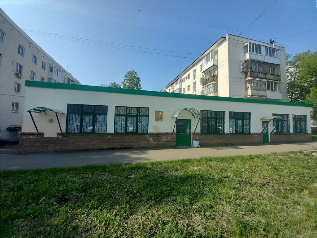 Comité de investigación Ленинский Межрайонный Следственный Отдел по г. Уфе, , foto