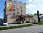 Совет ветеранов (Priokskiy District, Molodyozhnaya Street, 18) ، منظمات المجتمع