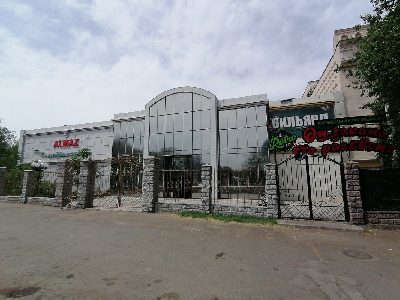 Барлық бейнелердегі секс