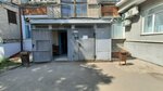 Высотка (Kalashnikova Street, 28Б) ، شركة بناء