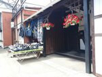 Gortorgservis (Priokskiy District, Oktyabrskaya Street, 29Ас1), market