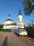 St. Nicholas Church (selo Laptevo, 78), orthodox church
