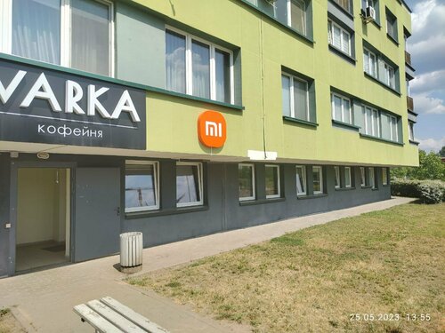 Mi-shop, ремонт телефонов, Минск, ул. Скрыганова, 16 — Яндекс Карты