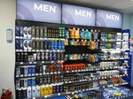 Ulybka radugi (Borovskoye Highway, 36), perfume and cosmetics shop
