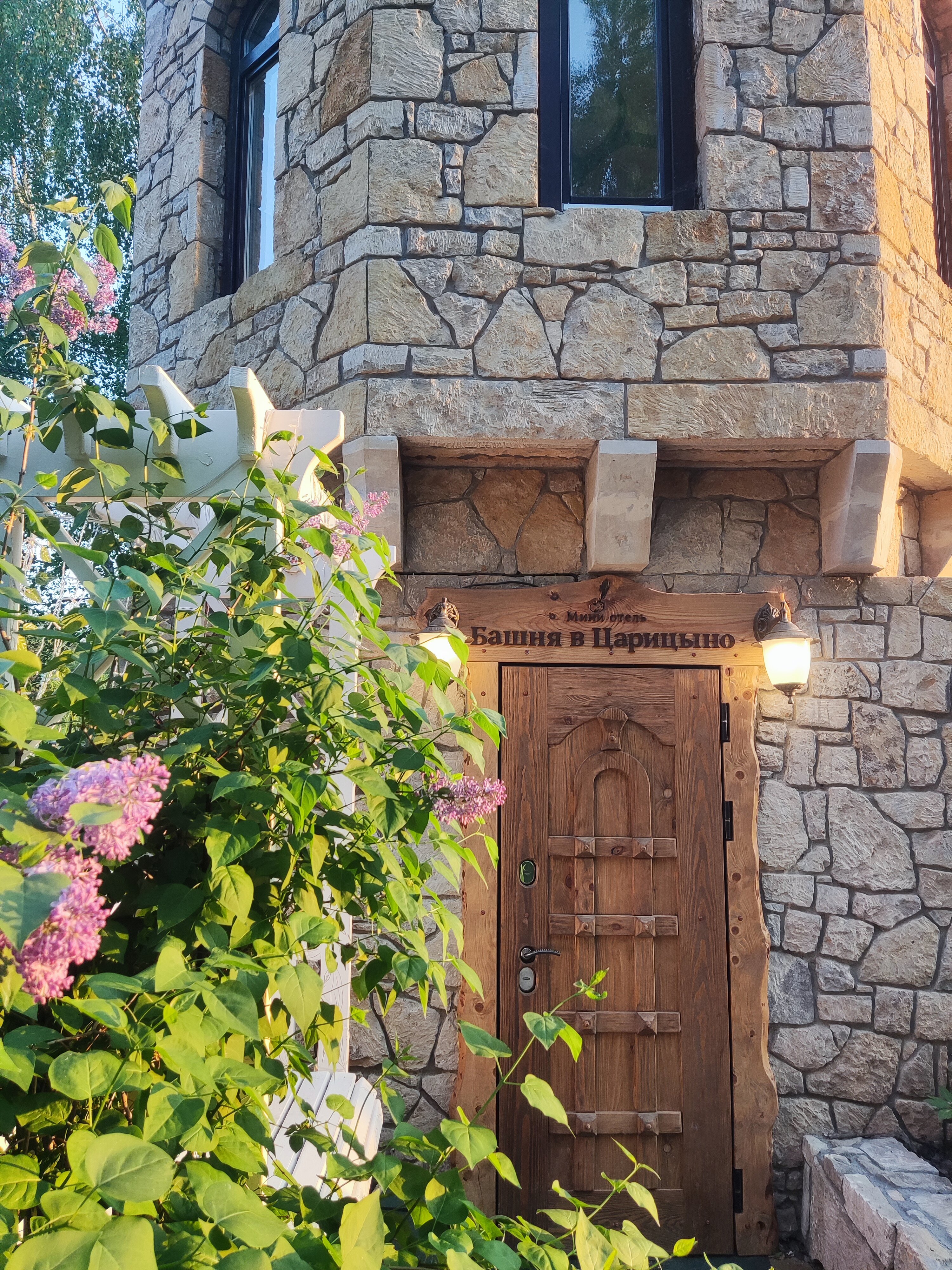 Фото отеля 5