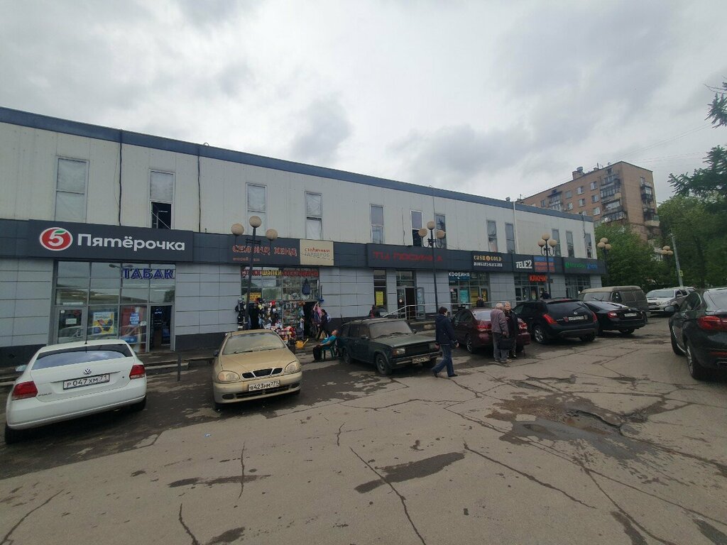 Supermarket Pyatyorochka, Moscow, photo