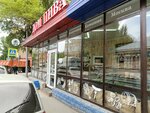 Дом Пива (Novouzenskaya ulitsa, 67Б), beer shop