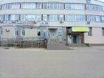 Biblioteka № 22 (Aviastroiteley Avenue, 17), library