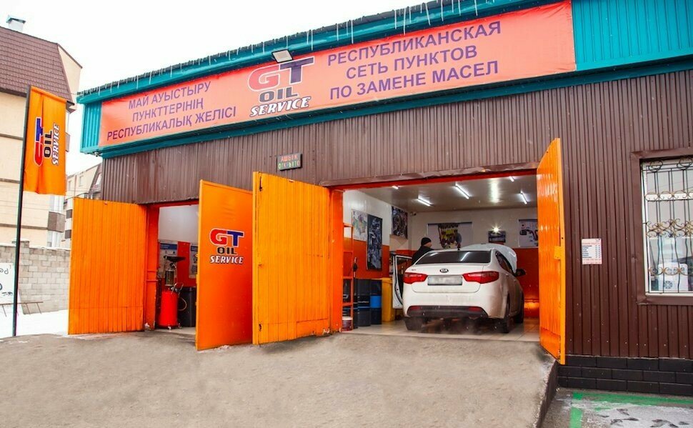 Май ауыстыру экспресс пункті GT oil service, Алматы, фото