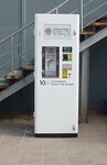 Чистая живая вода (posyolok Nudol, Futbolnaya ulitsa, 16А), water vending machine