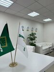 Дело и Деньги (Kommunisticheskaya Street, 31), credit union
