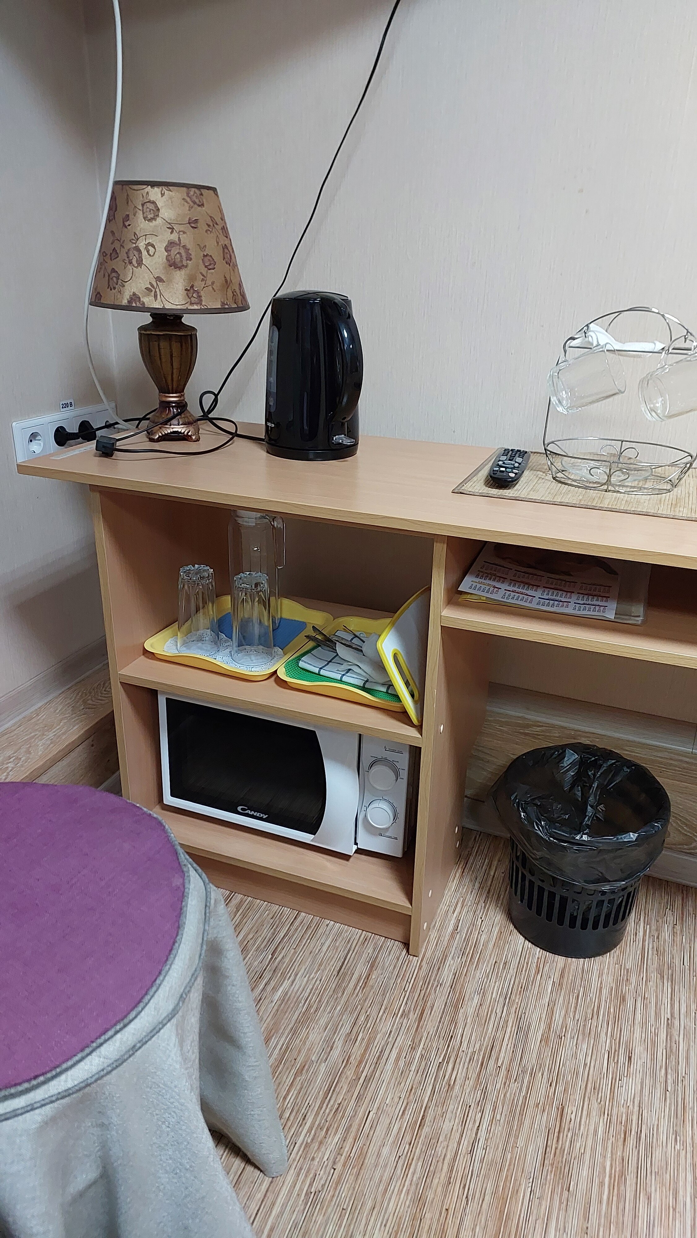 Фото Комфорт