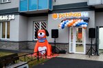 Petshop.ru (Муринская дорога, 53), зоомагазин в Санкт‑Петербурге