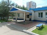 Sports and recreation complex Sokol (Artilleriyskaya ulitsa, 1А) ، مركز رياضي